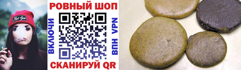 Все наркотики Монино A-PVP Бошки Шишки Псилоцибиновые грибы Cocaine