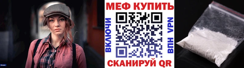 Конопля Монино