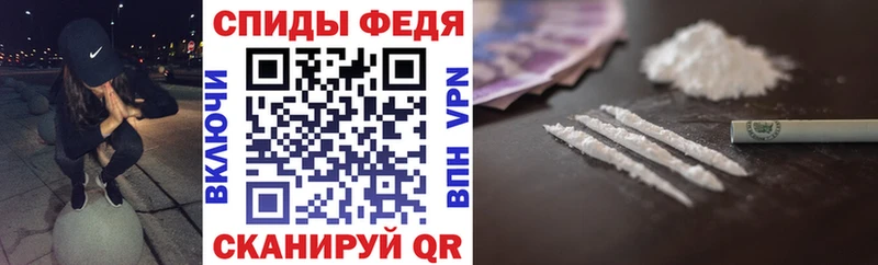АМФЕТАМИН 97%  Монино 