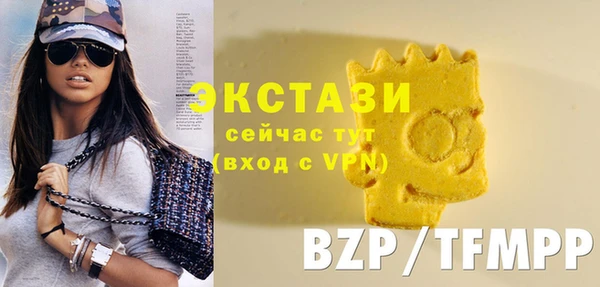 твердый Абдулино