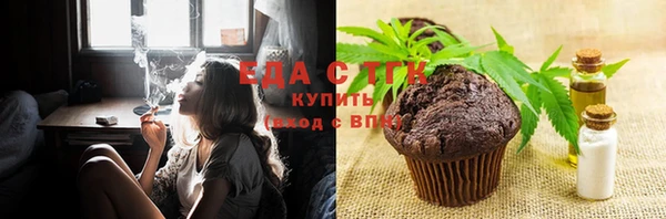 гашик Абинск