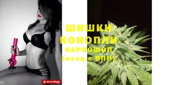 мефедрон мука Абаза
