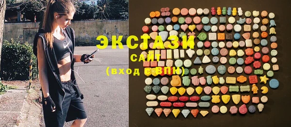 гашик Абинск