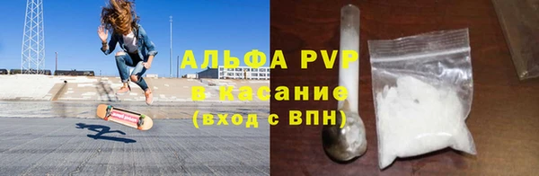 твердый Абдулино