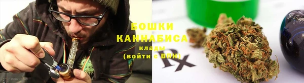 мефедрон мука Абаза