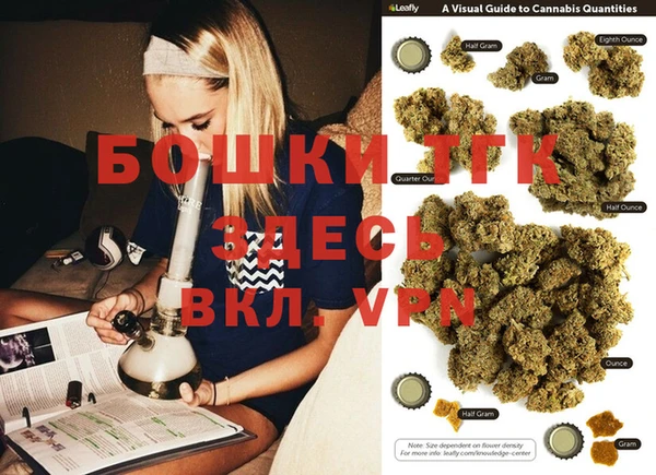 твердый Абдулино