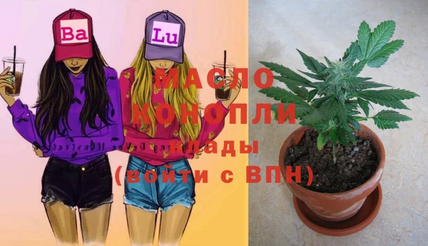 твердый Абдулино