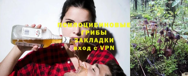 мефедрон мука Абаза