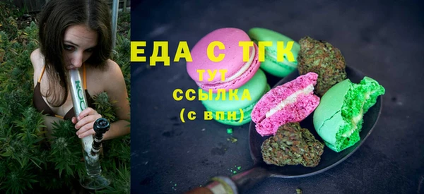 бутират Михайлов