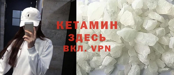 твердый Абдулино