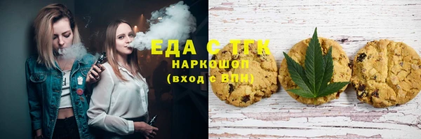 гашик Абинск